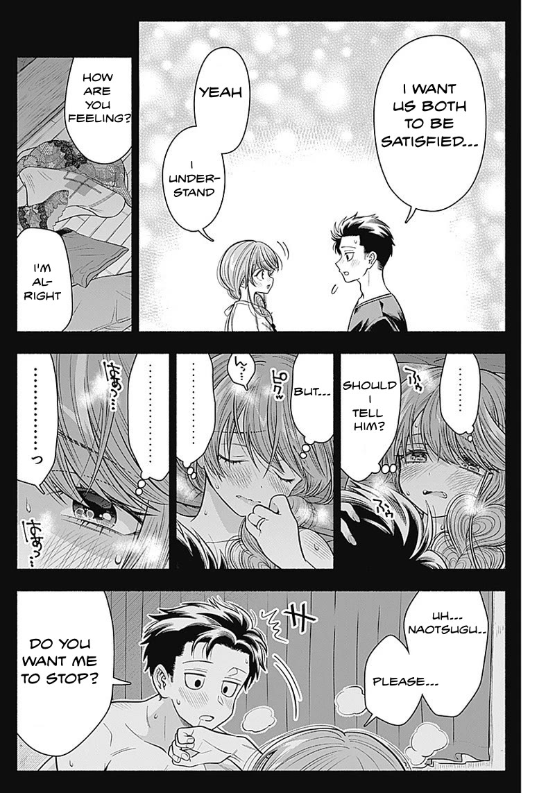 Marriage Gray Chapter 18 page 6 - Chapter 18