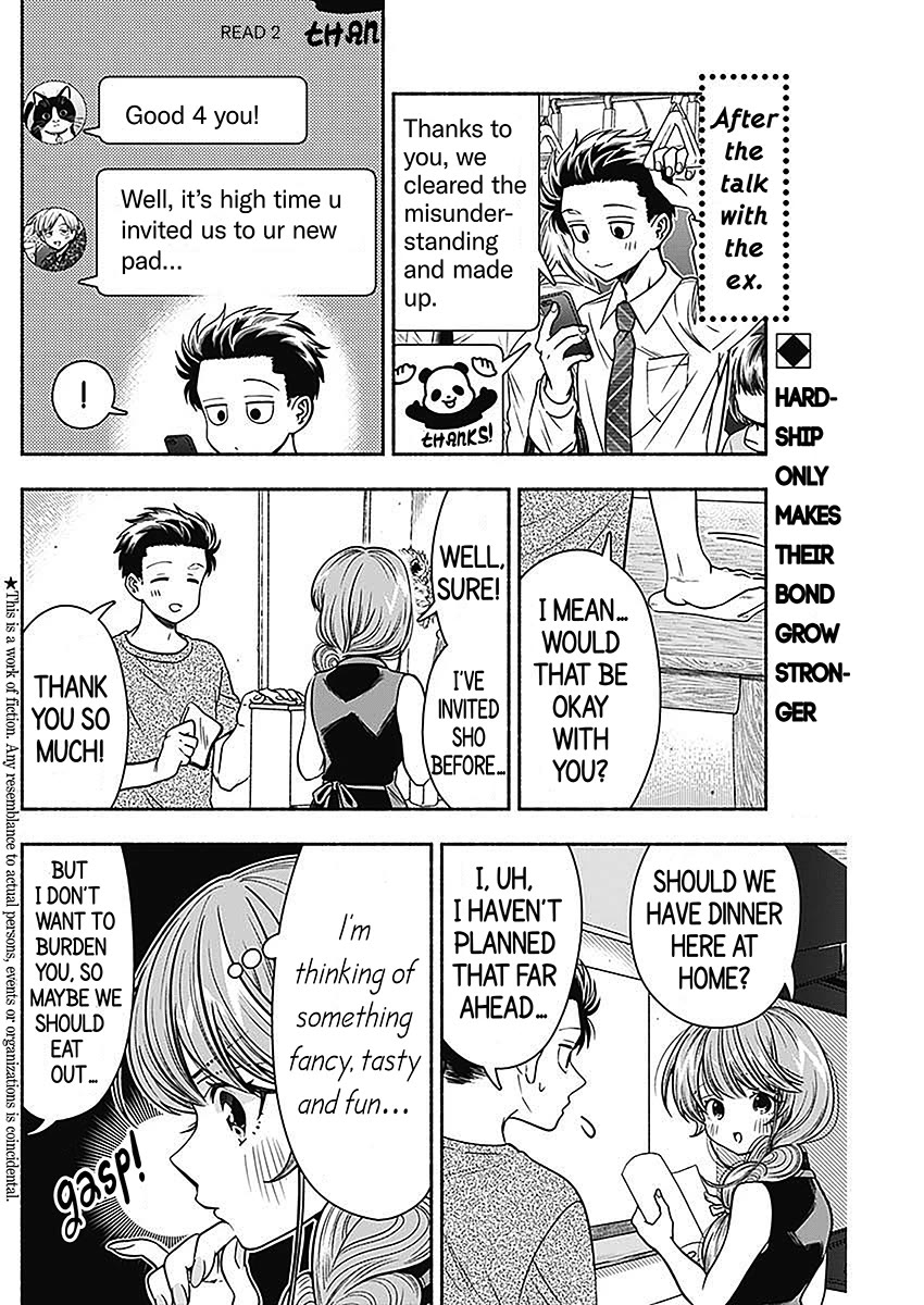 Marriage Gray Chapter 19 page 2 - Chapter 19: Classmate Olive