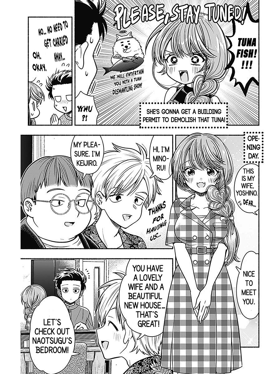 Marriage Gray Chapter 19 page 3 - Chapter 19: Classmate Olive
