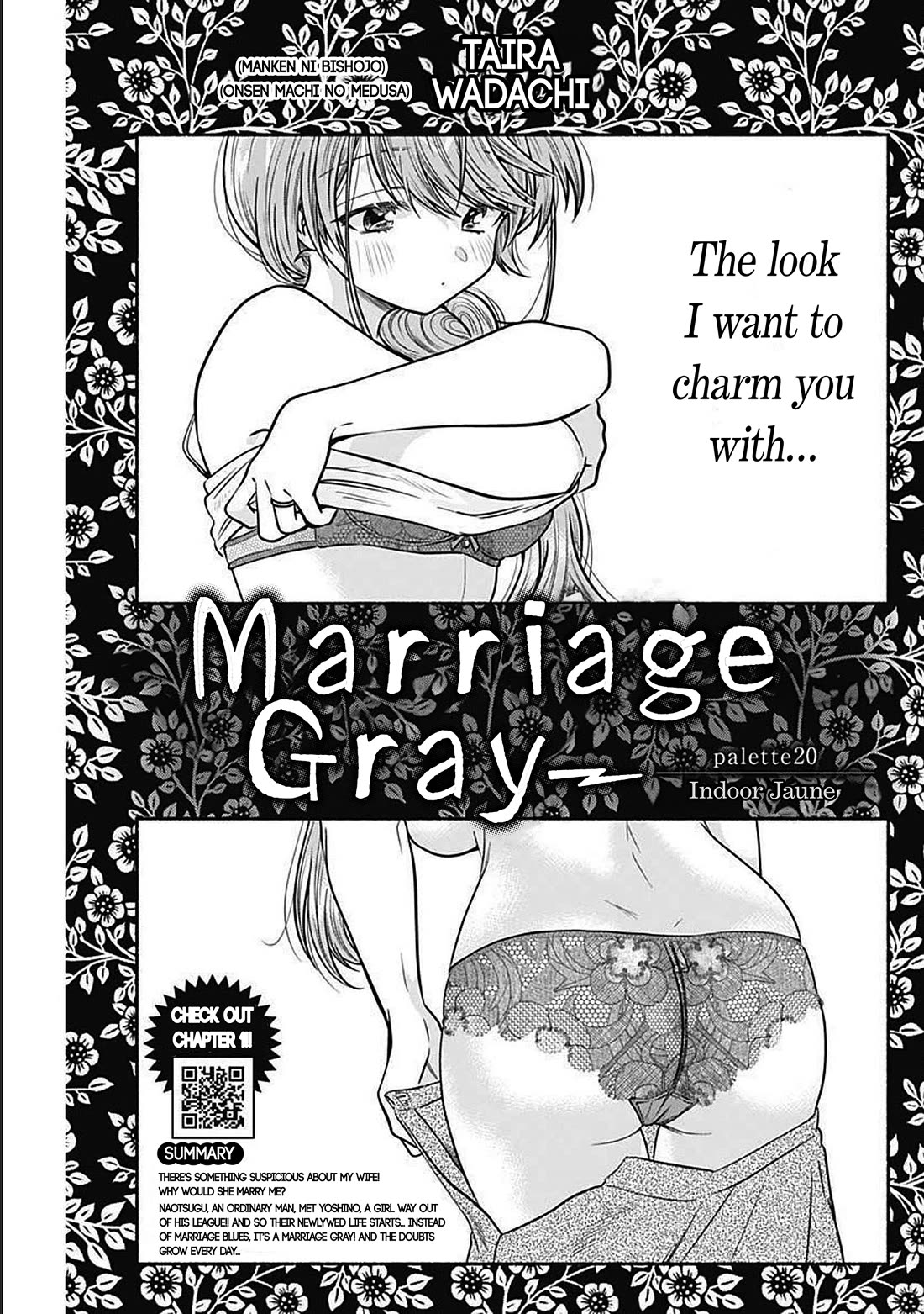 Marriage Gray Chapter 20 page 1 - Chapter 20: Indoor Jaune