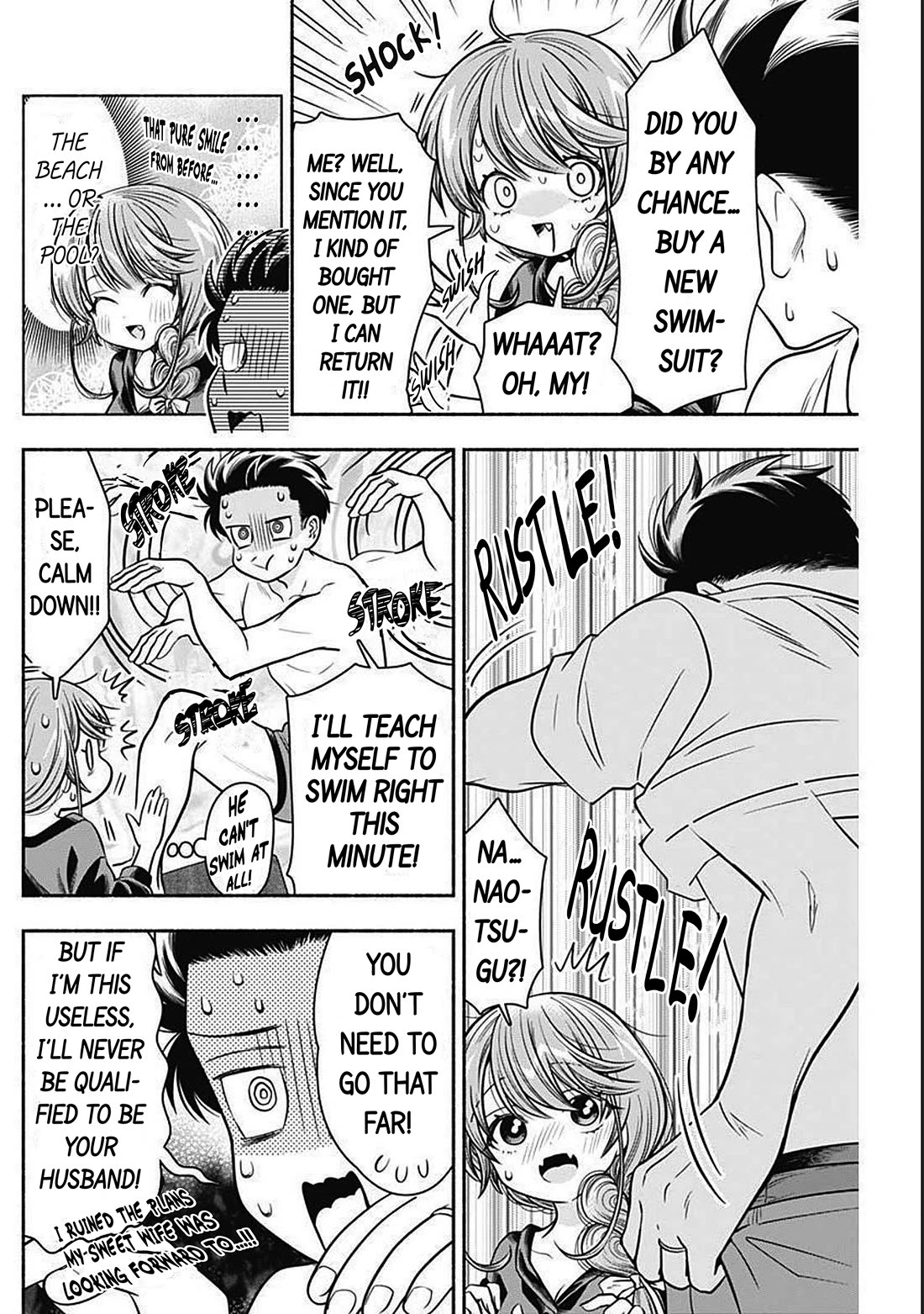 Marriage Gray Chapter 20 page 4 - Chapter 20: Indoor Jaune