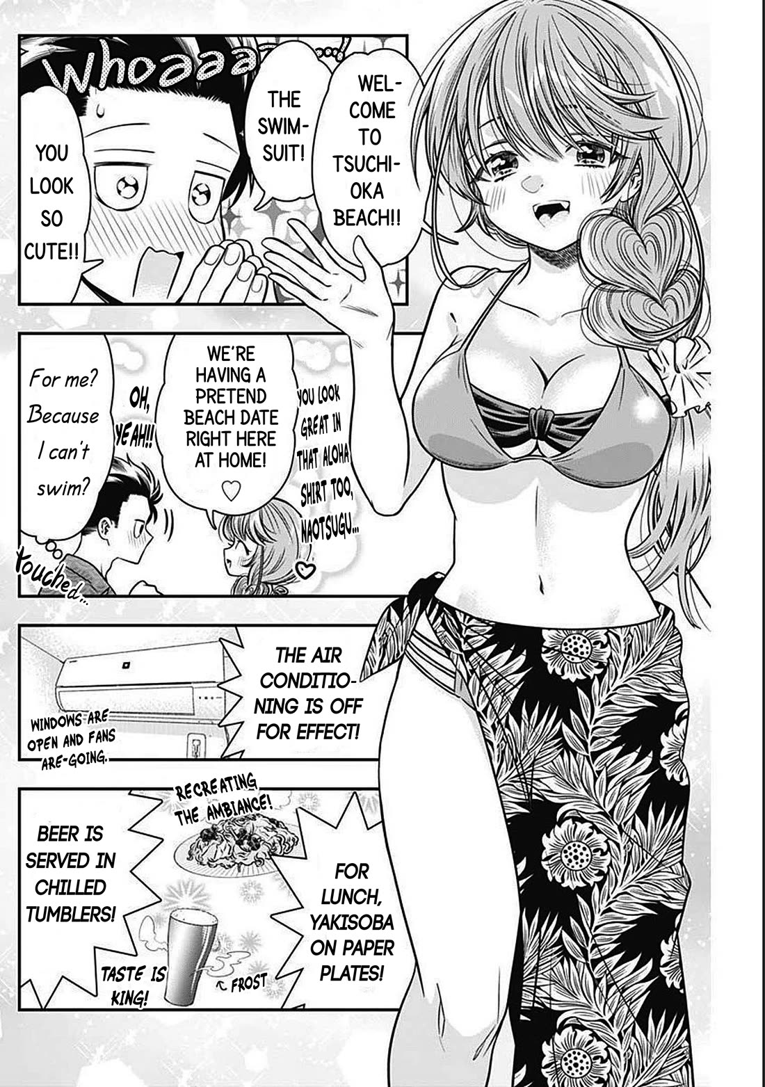 Marriage Gray Chapter 20 page 6 - Chapter 20: Indoor Jaune