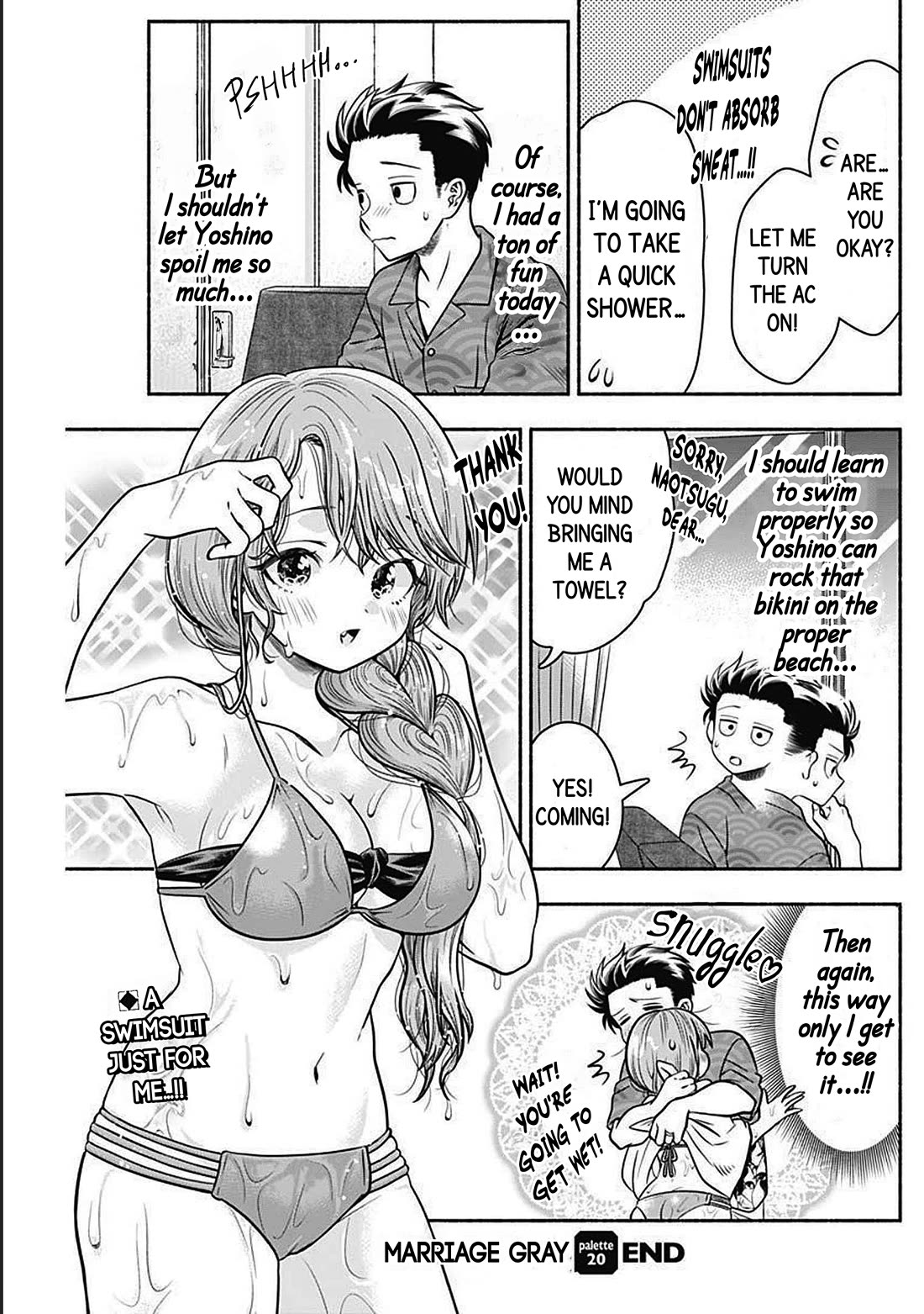 Marriage Gray Chapter 20 page 9 - Chapter 20: Indoor Jaune