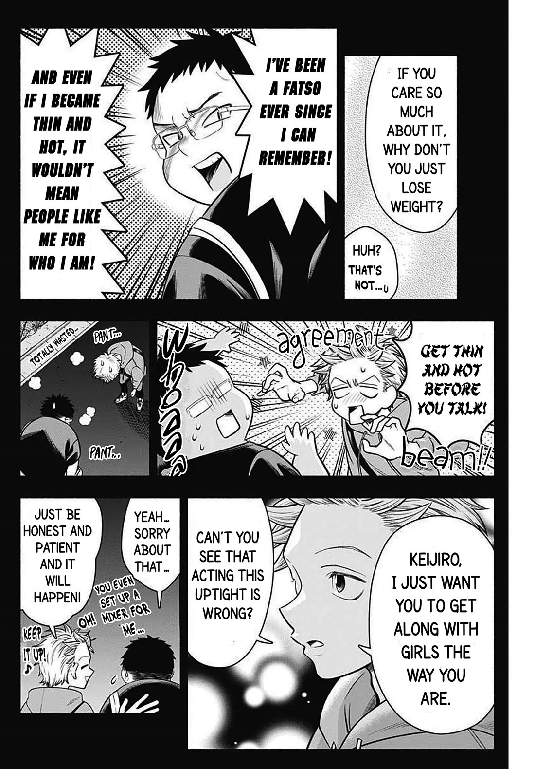Marriage Gray Chapter 21 page 4 - Chapter 21: Insecure Rust 1