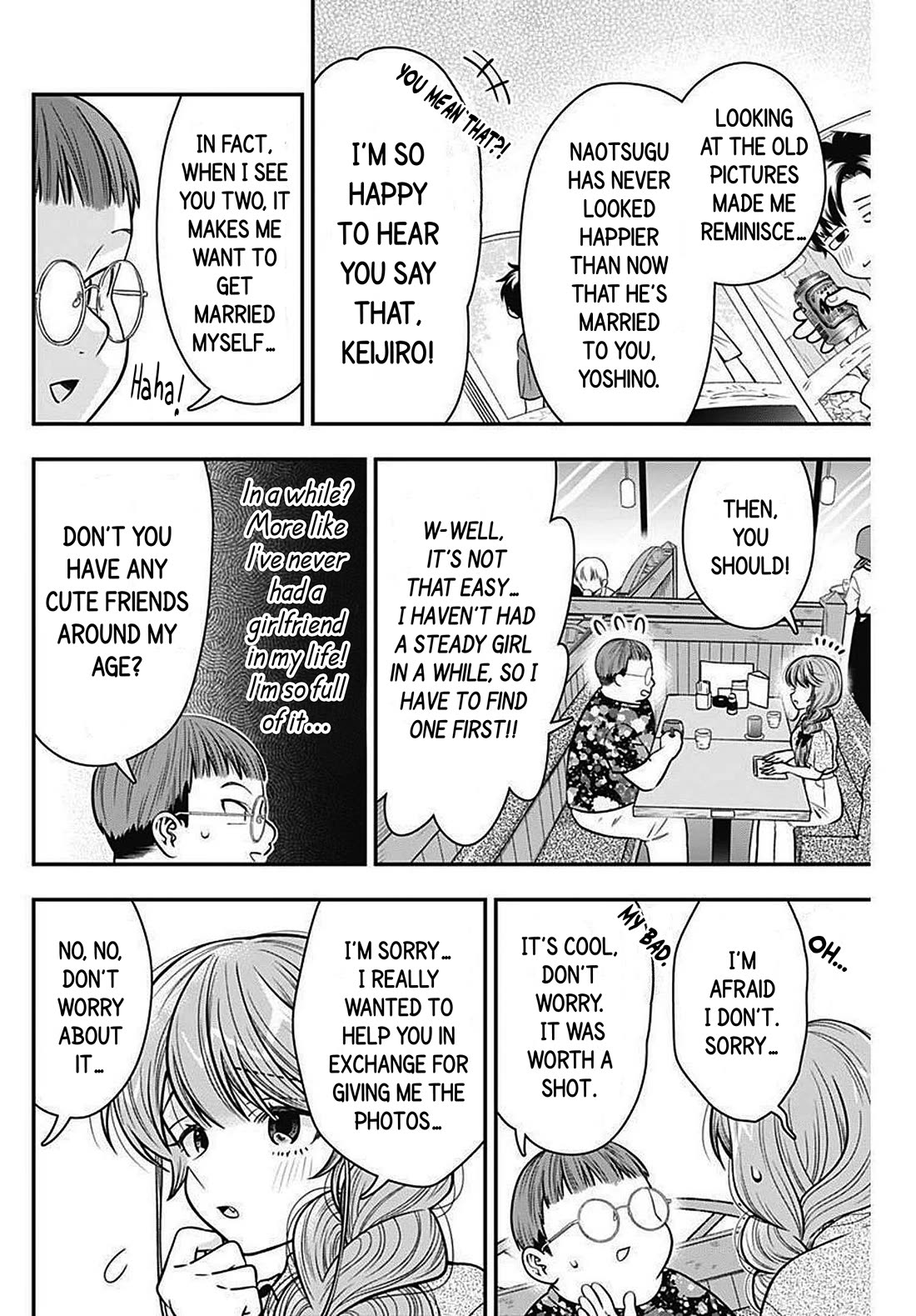 Marriage Gray Chapter 21 page 6 - Chapter 21: Insecure Rust 1