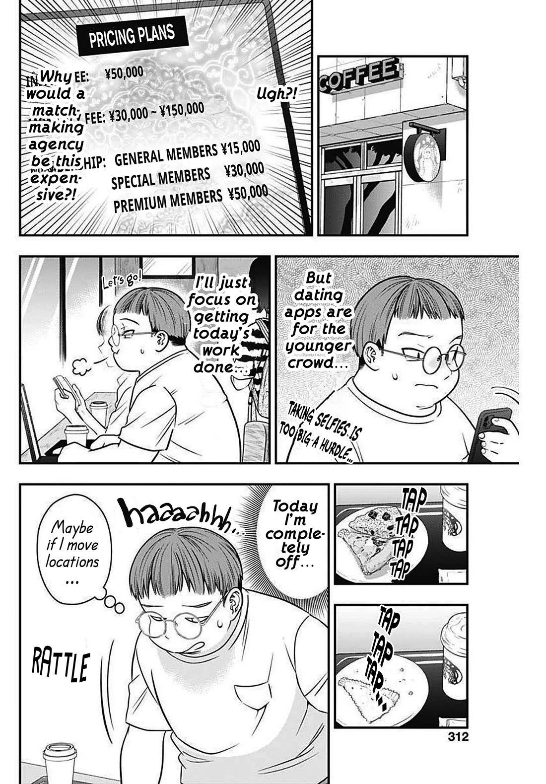 Marriage Gray Chapter 21 page 8 - Chapter 21: Insecure Rust 1