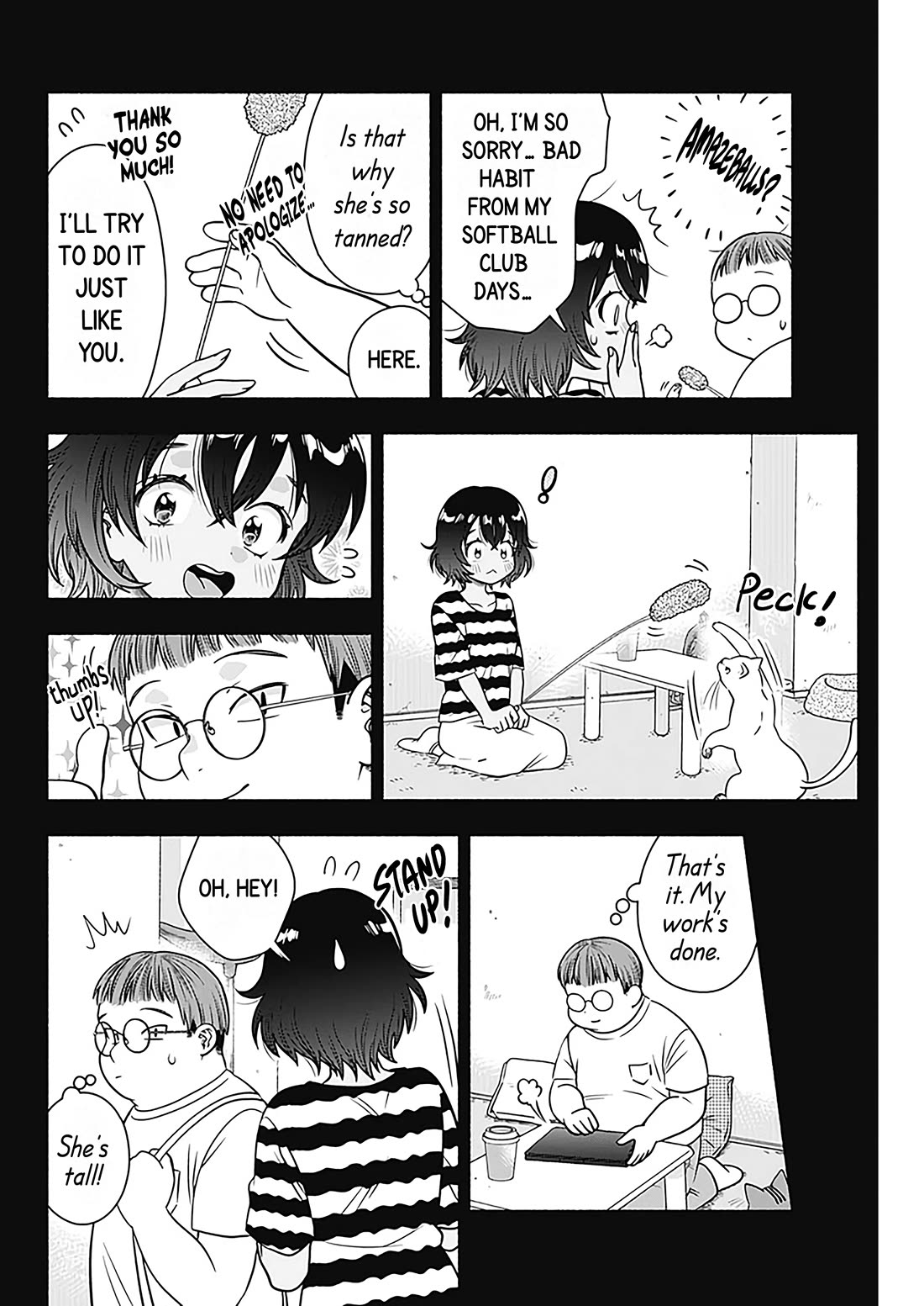 Marriage Gray Chapter 22 page 5 - Chapter 22: Insecure Rust 2