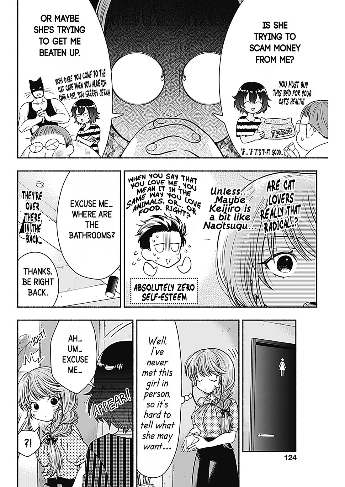 Marriage Gray Chapter 22 page 7 - Chapter 22: Insecure Rust 2