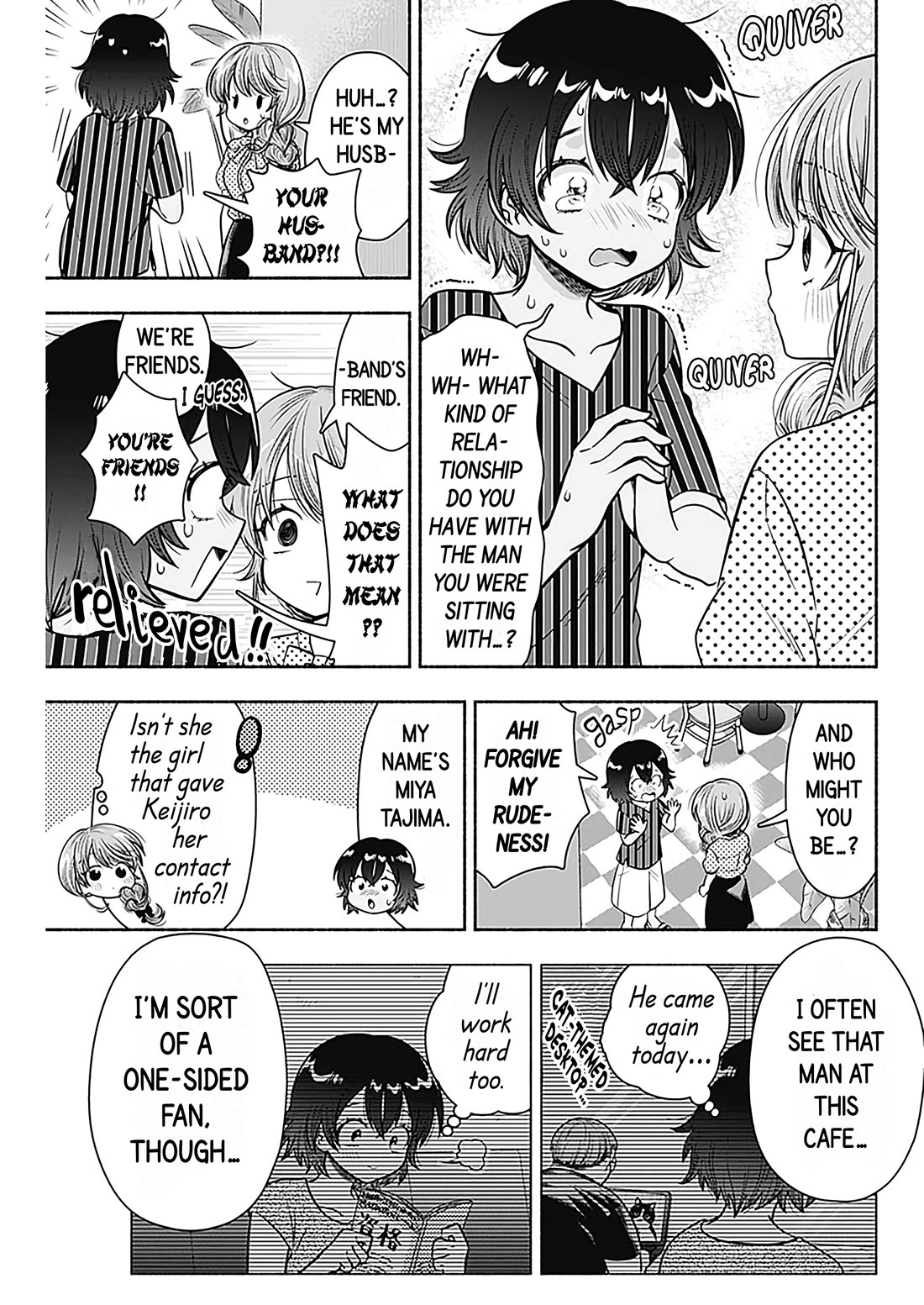 Marriage Gray Chapter 22 page 8 - Chapter 22: Insecure Rust 2
