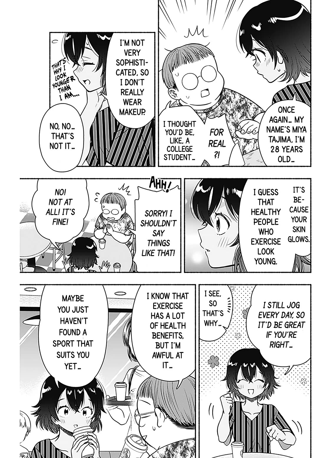 Marriage Gray Chapter 23 page 5 - Chapter 23: Insecure Rust 3