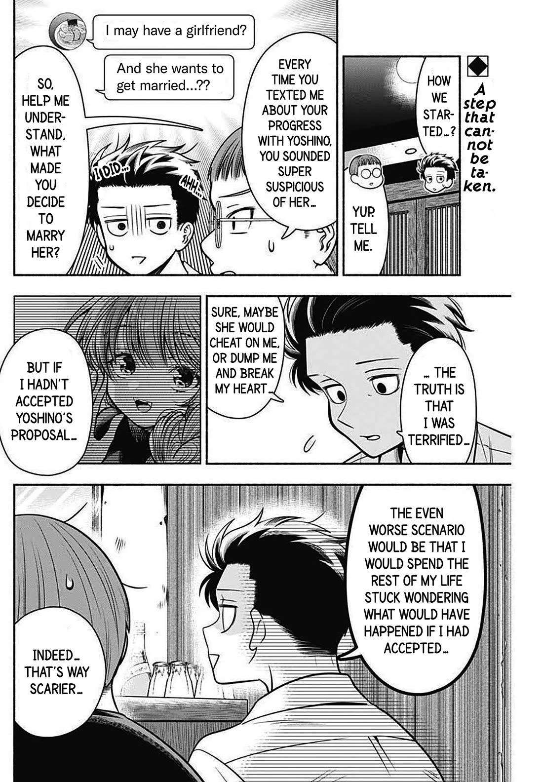 Marriage Gray Chapter 24 page 2 - Chapter 24: Insecure Rust 4