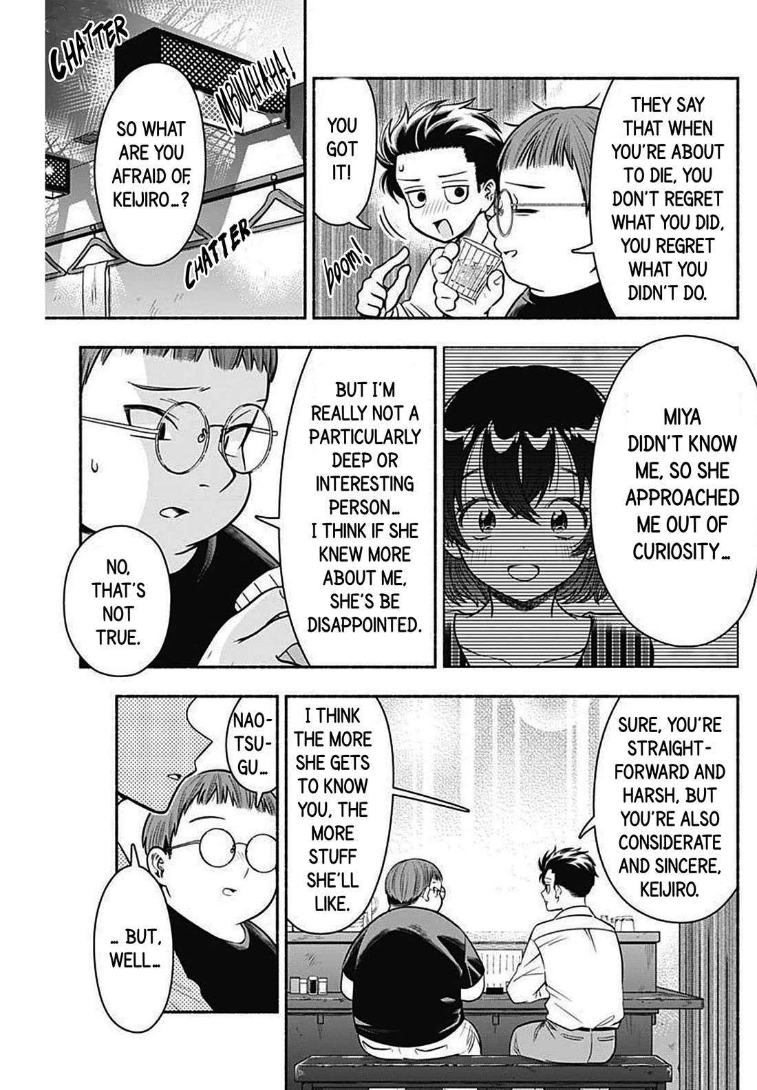 Marriage Gray Chapter 24 page 3 - Chapter 24: Insecure Rust 4