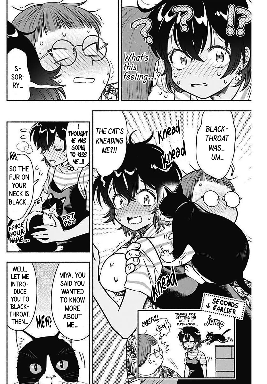Marriage Gray Chapter 24 page 8 - Chapter 24: Insecure Rust 4