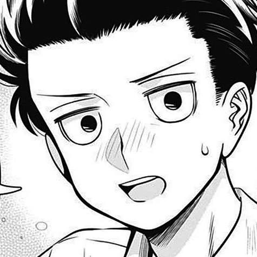 Marriage Gray Chapter 24: Insecure Rust 4 cover