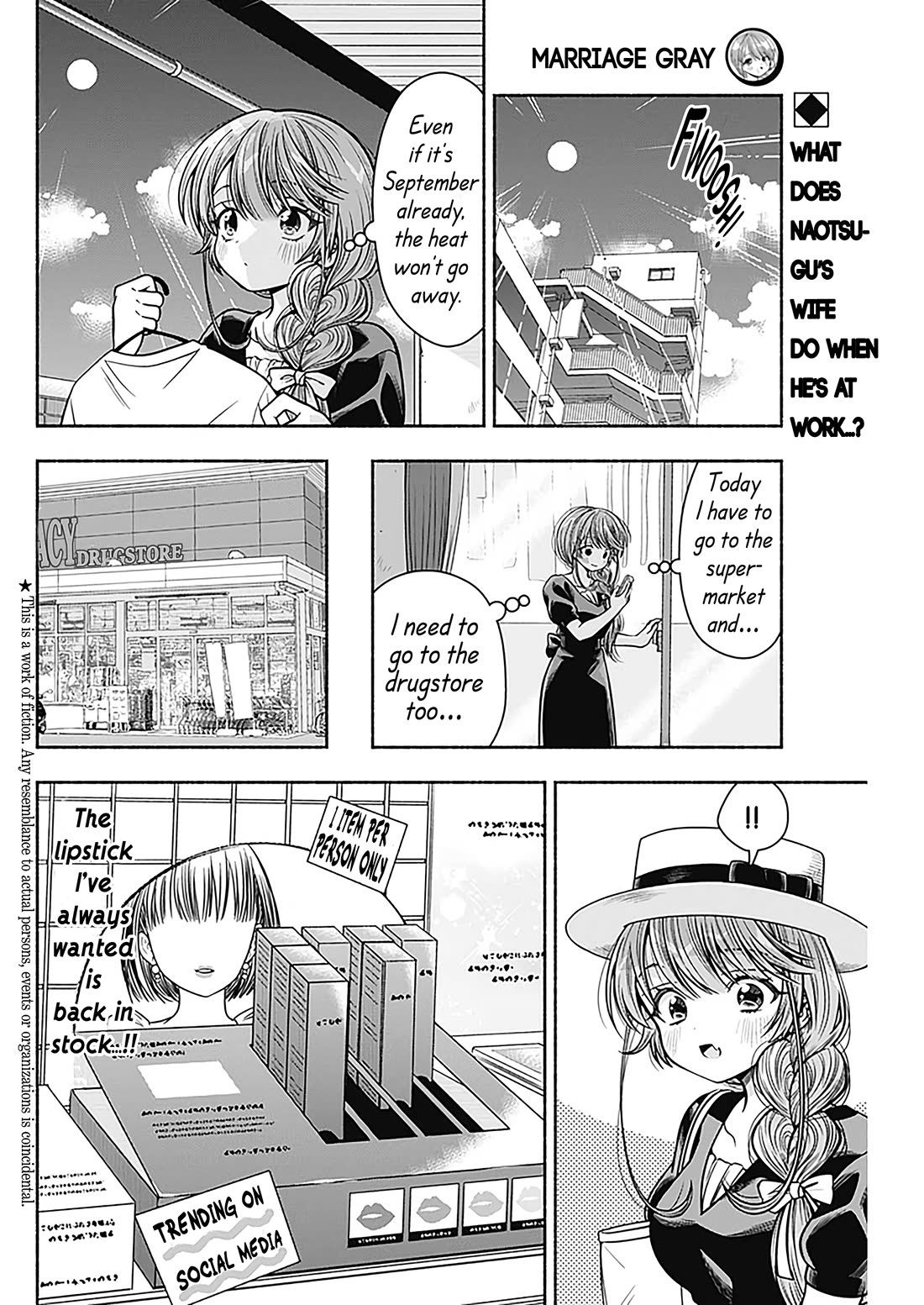 Marriage Gray Chapter 25 page 2 - Chapter 25: Lingering Rose