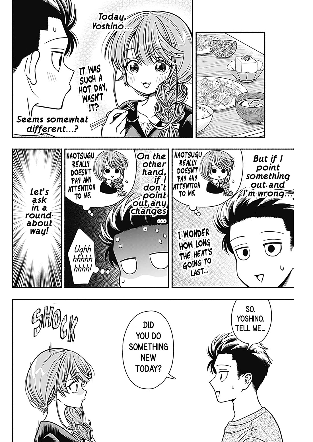 Marriage Gray Chapter 25 page 6 - Chapter 25: Lingering Rose