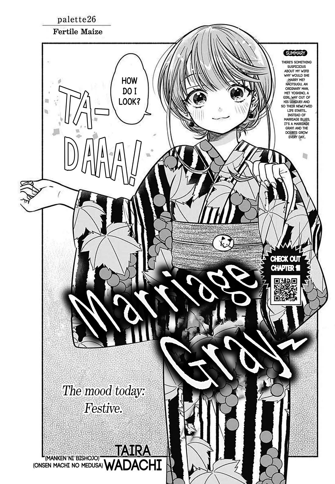 Marriage Gray Chapter 26 page 1 - Chapter 26: Fertile maize