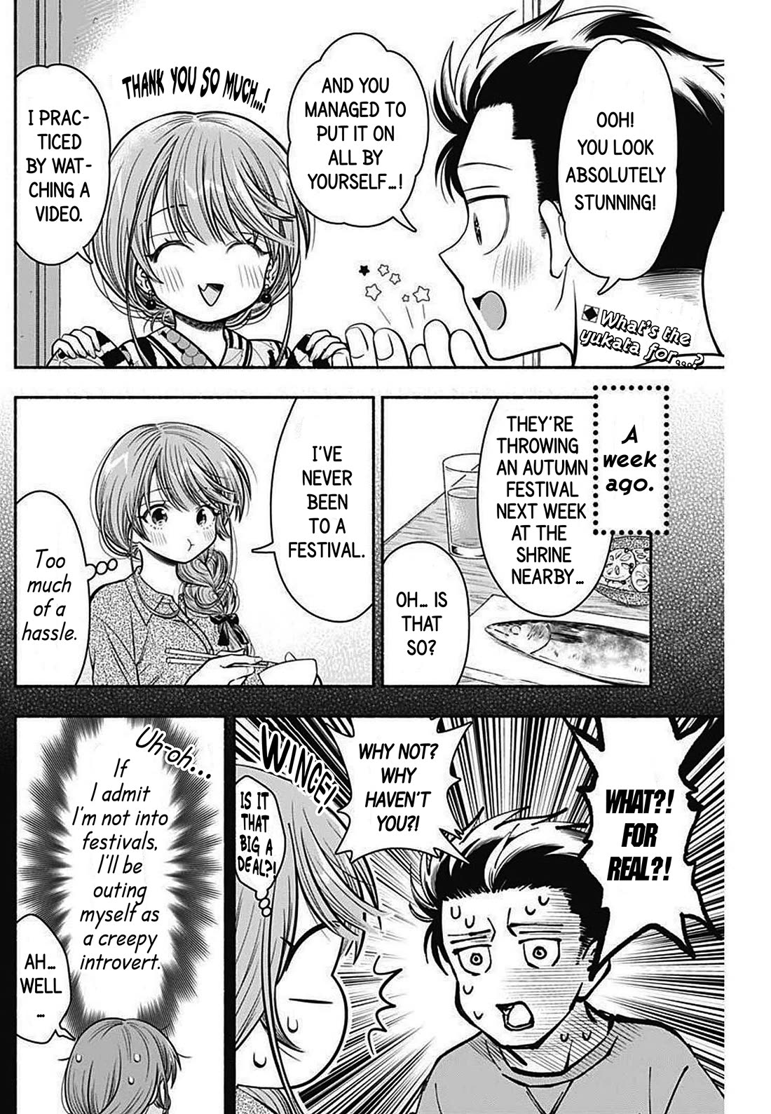 Marriage Gray Chapter 26 page 2 - Chapter 26: Fertile maize
