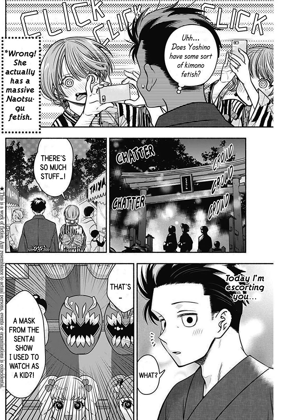 Marriage Gray Chapter 26 page 4 - Chapter 26: Fertile maize