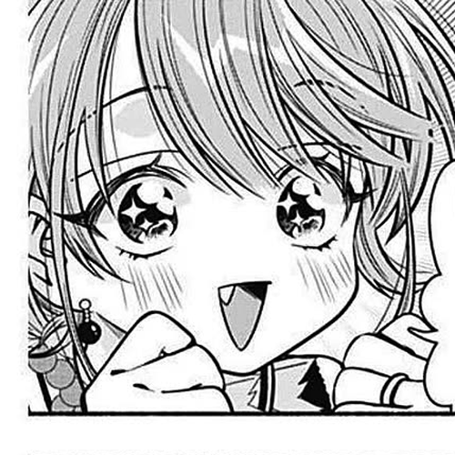 Marriage Gray Chapter 26: Fertile maize cover