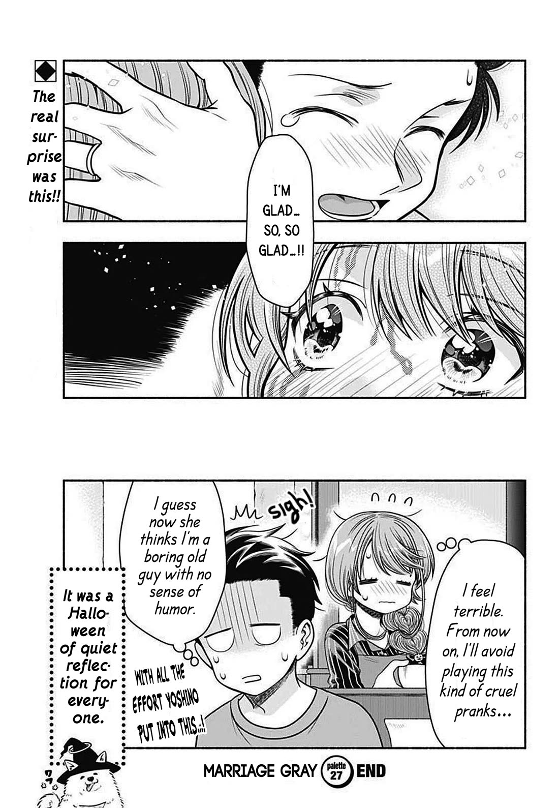 Marriage Gray Chapter 27 page 11 - Chapter 27: Welcoming Pumpkin