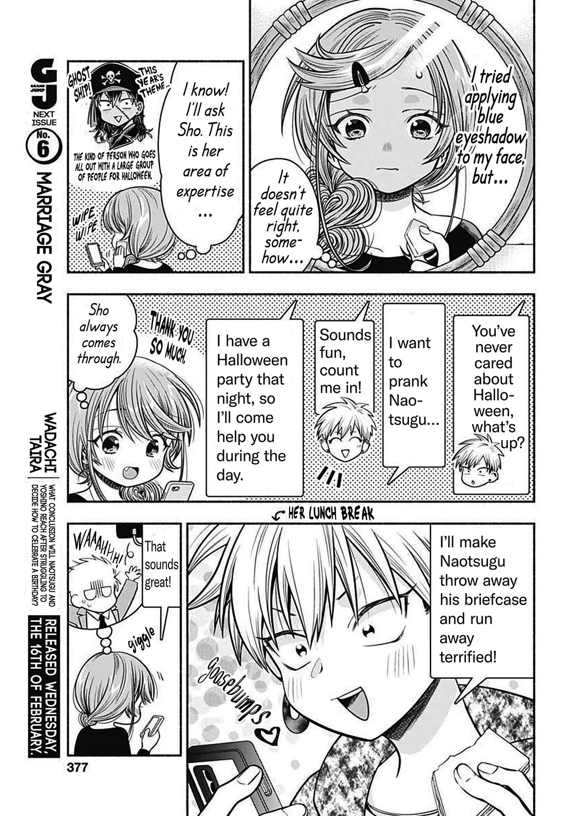 Marriage Gray Chapter 27 page 5 - Chapter 27: Welcoming Pumpkin