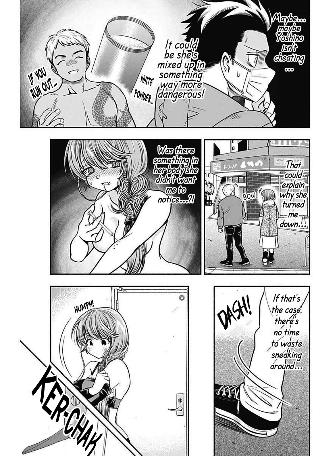 Marriage Gray Chapter 29 page 10 - Chapter 29: Suspicious Steel
