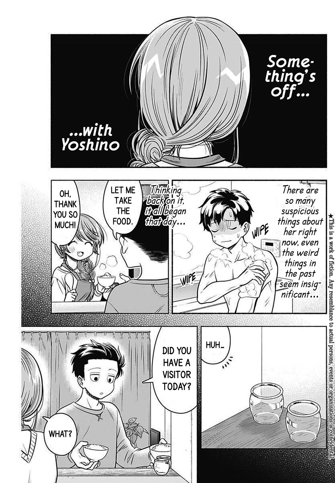 Marriage Gray Chapter 29 page 2 - Chapter 29: Suspicious Steel