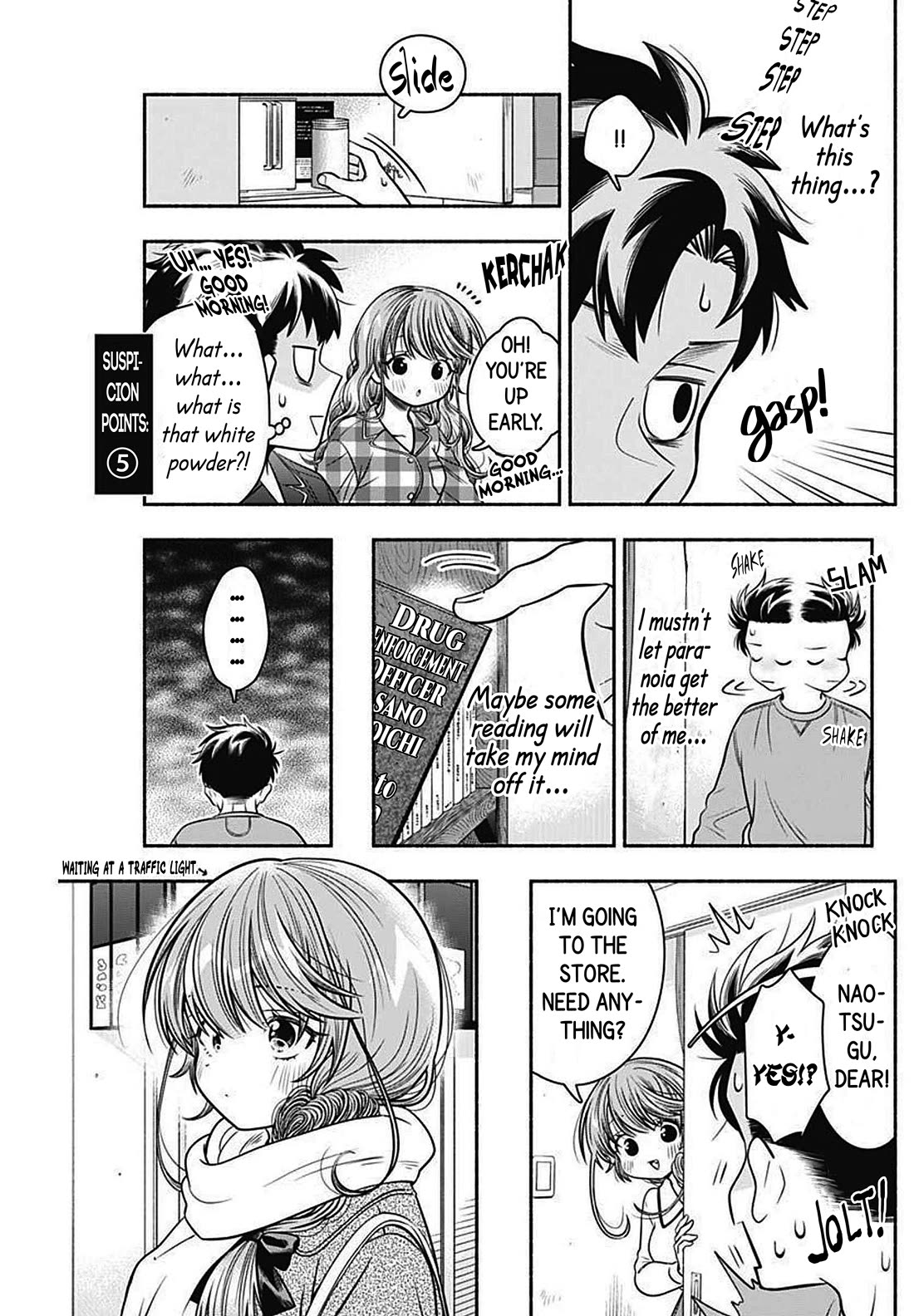 Marriage Gray Chapter 29 page 8 - Chapter 29: Suspicious Steel