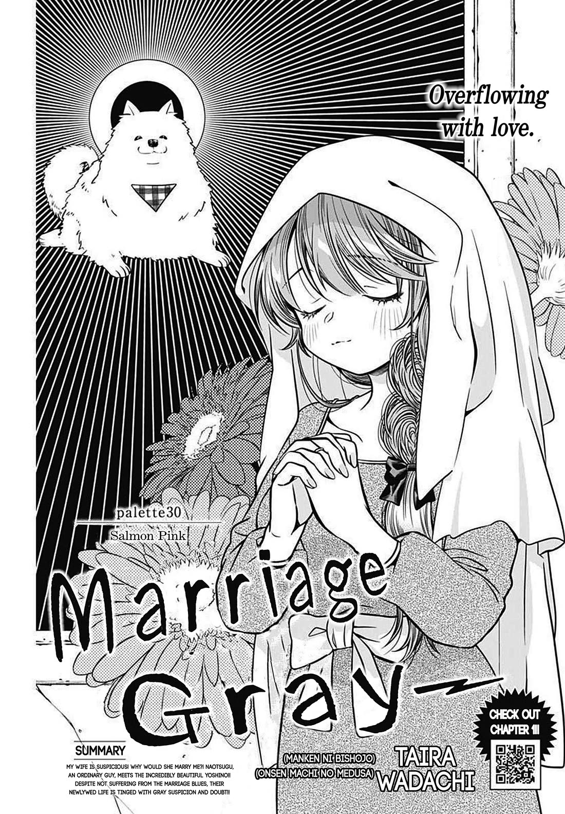 Marriage Gray Chapter 30 page 1 - Chapter 30: Salmon Pink