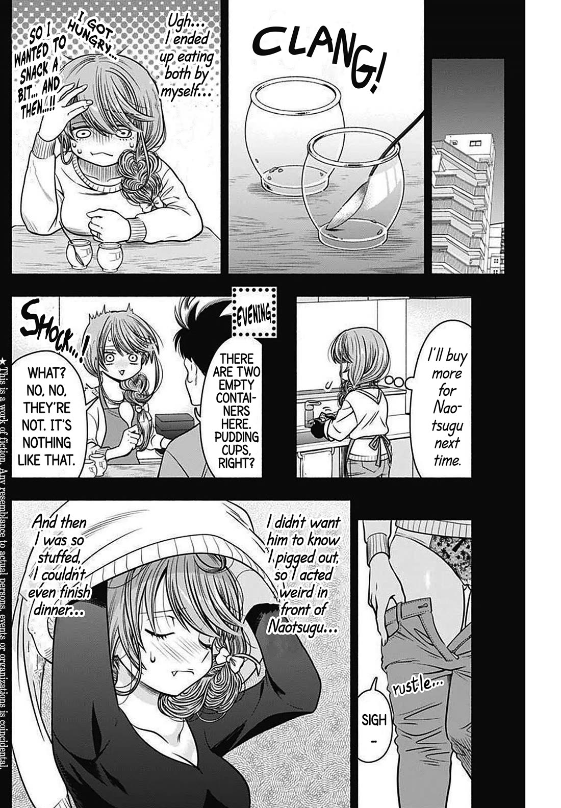 Marriage Gray Chapter 30 page 4 - Chapter 30: Salmon Pink