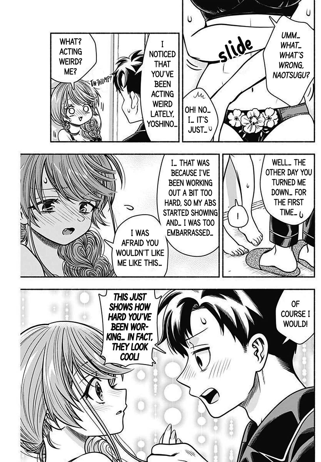 Marriage Gray Chapter 30 page 9 - Chapter 30: Salmon Pink
