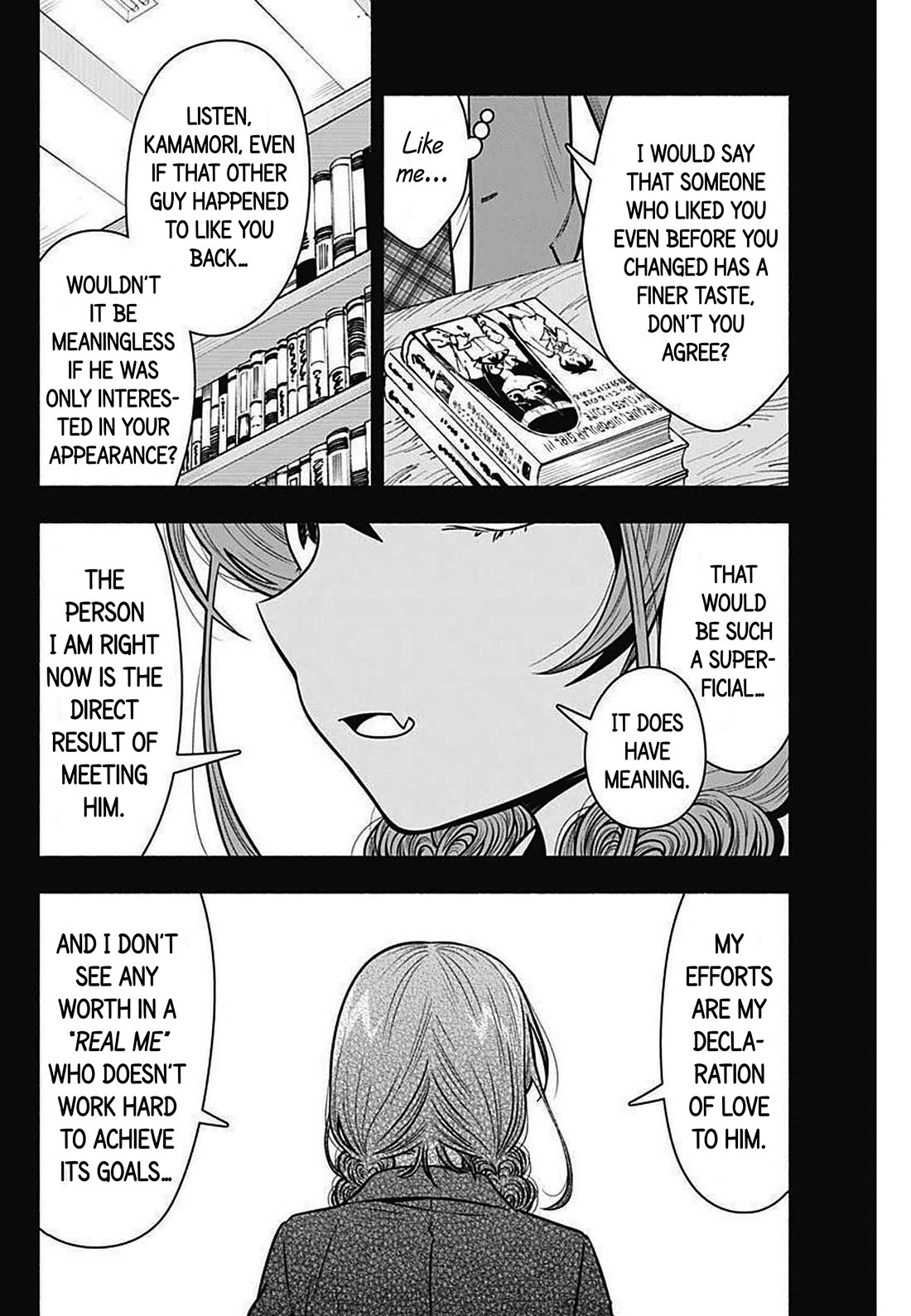 Marriage Gray Chapter 31 page 7 - Chapter 31: Alumni Canary