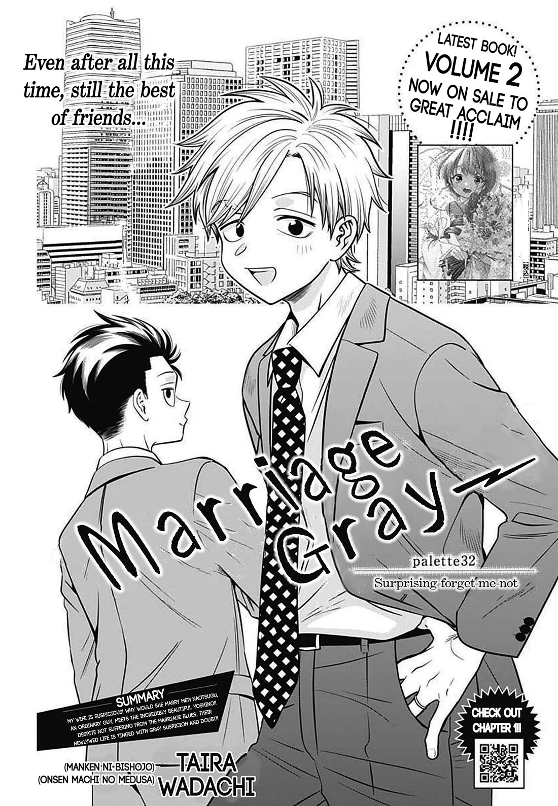 Marriage Gray Chapter 32 page 1 - Chapter 32: Surprising Forget-Me-Not