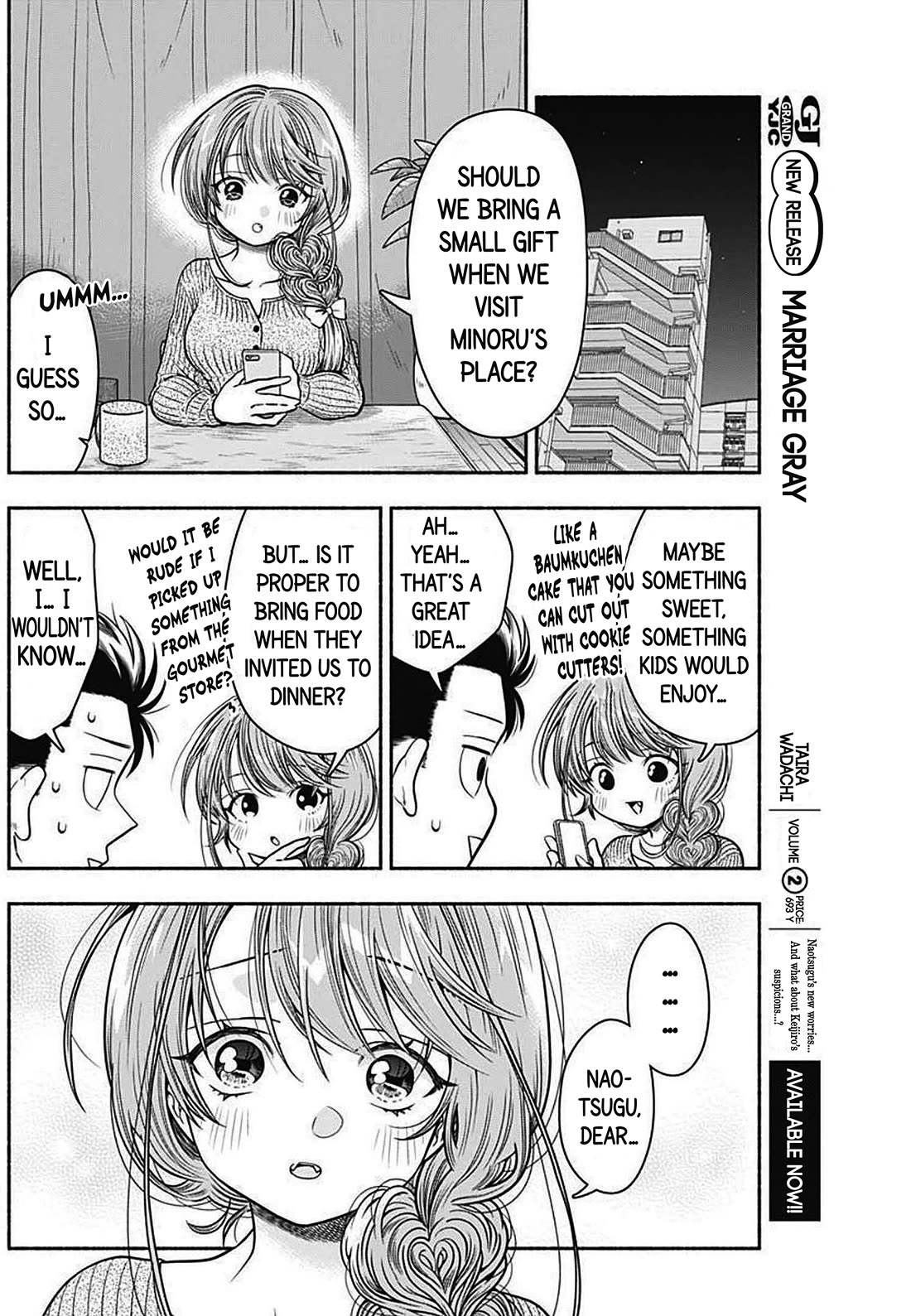 Marriage Gray Chapter 32 page 6 - Chapter 32: Surprising Forget-Me-Not