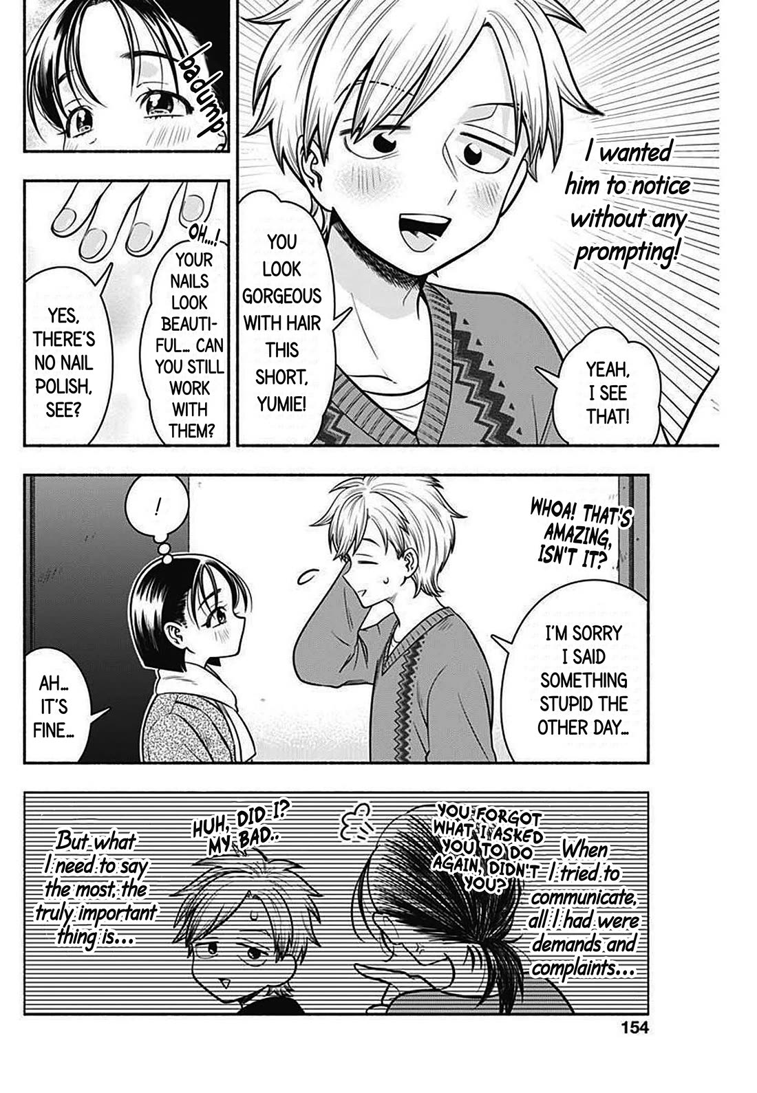Marriage Gray Chapter 33 page 10 - Chapter 33: Surprising Forget-Me-Not (Part 2)