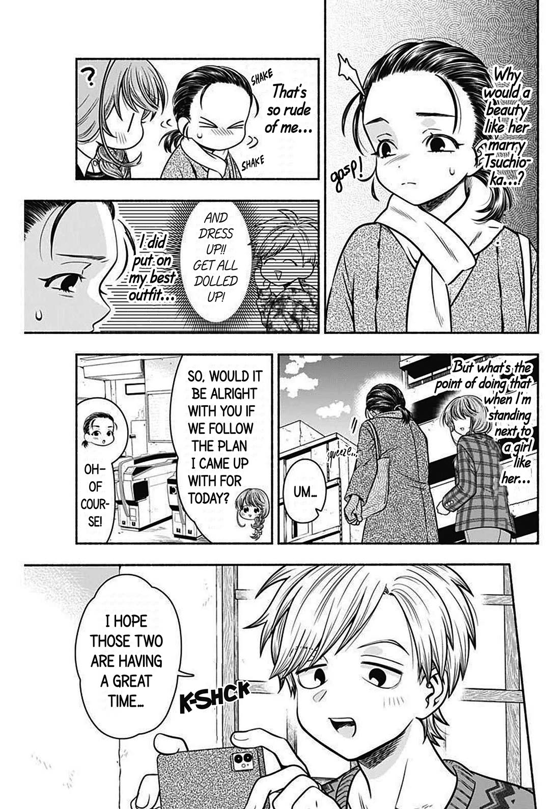 Marriage Gray Chapter 33 page 3 - Chapter 33: Surprising Forget-Me-Not (Part 2)