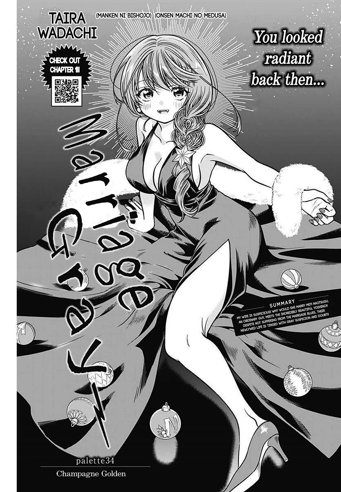 Marriage Gray Chapter 34 page 1 - Chapter 34: Champagne Golden