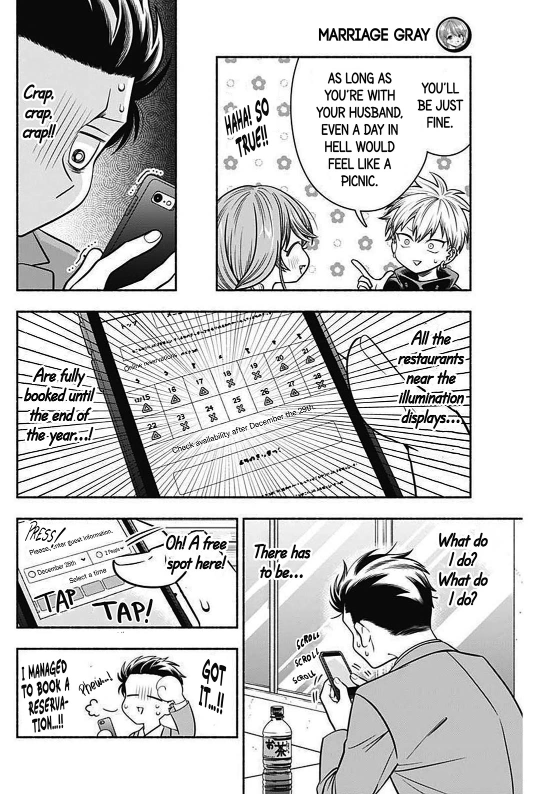 Marriage Gray Chapter 34 page 7 - Chapter 34: Champagne Golden