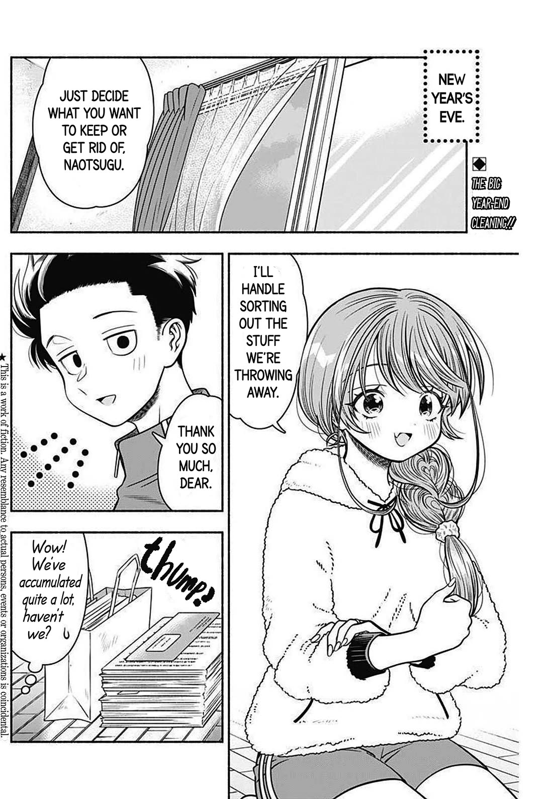 Marriage Gray Chapter 35 page 2 - Chapter 35: Shimenawa Beige