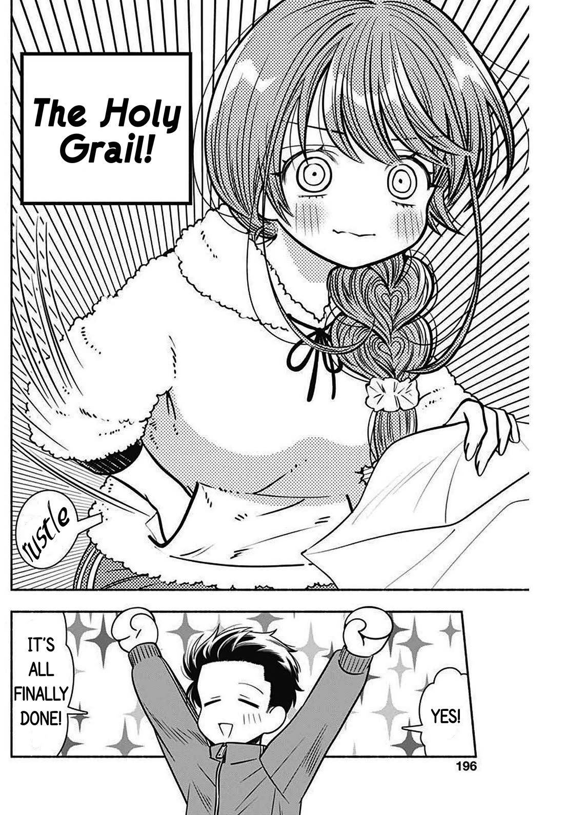 Marriage Gray Chapter 35 page 4 - Chapter 35: Shimenawa Beige