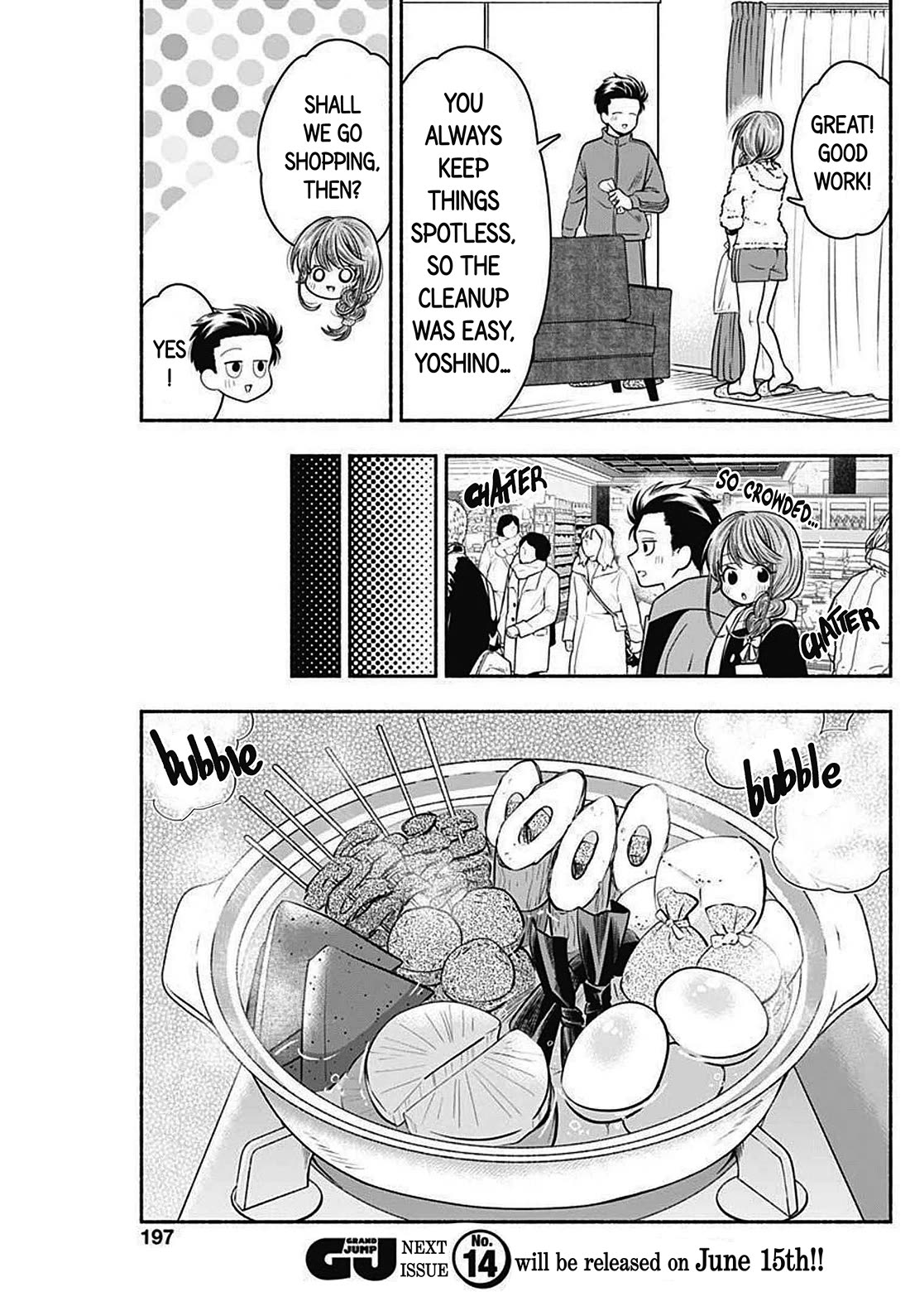 Marriage Gray Chapter 35 page 5 - Chapter 35: Shimenawa Beige