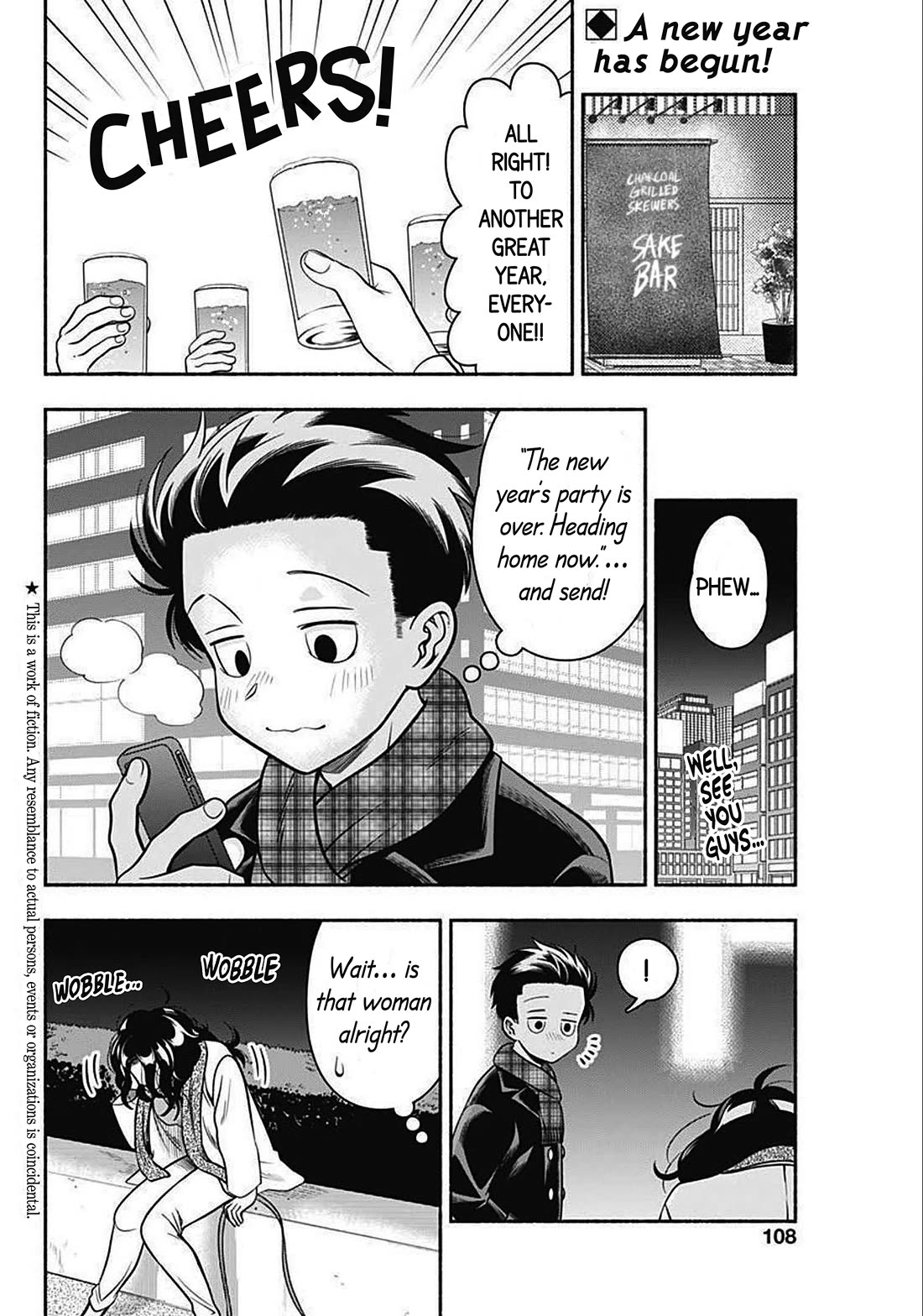 Marriage Gray Chapter 36 page 2 - Chapter 36: Vintage Sepia