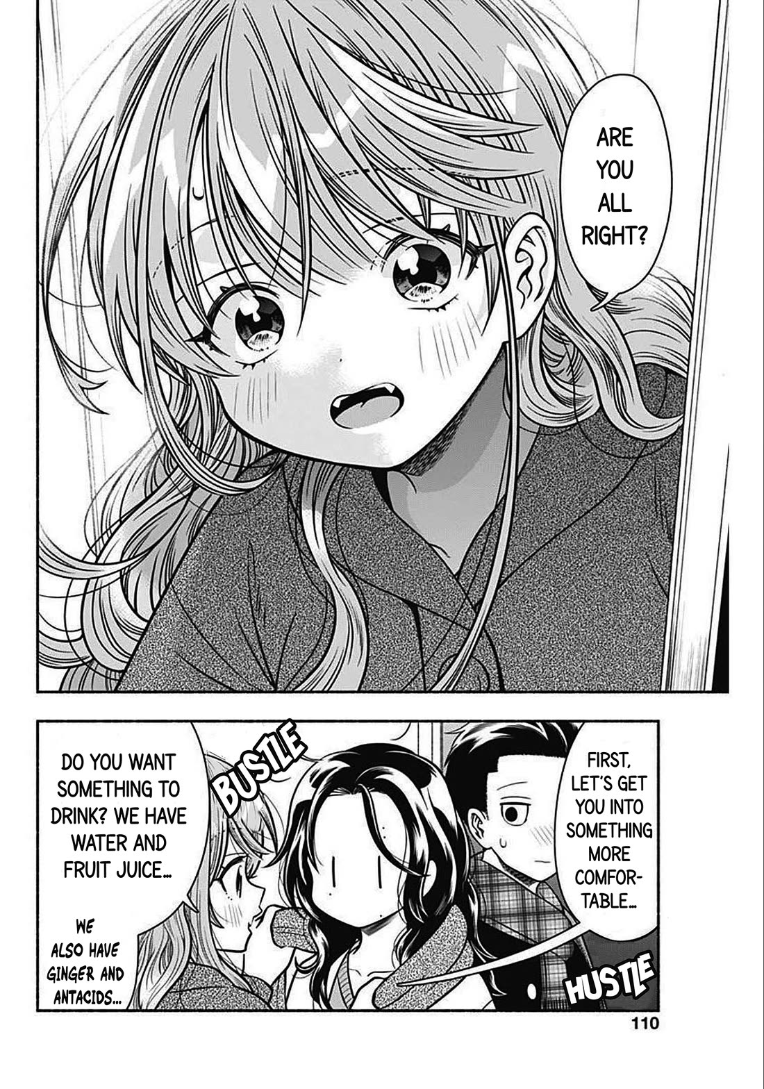 Marriage Gray Chapter 36 page 4 - Chapter 36: Vintage Sepia