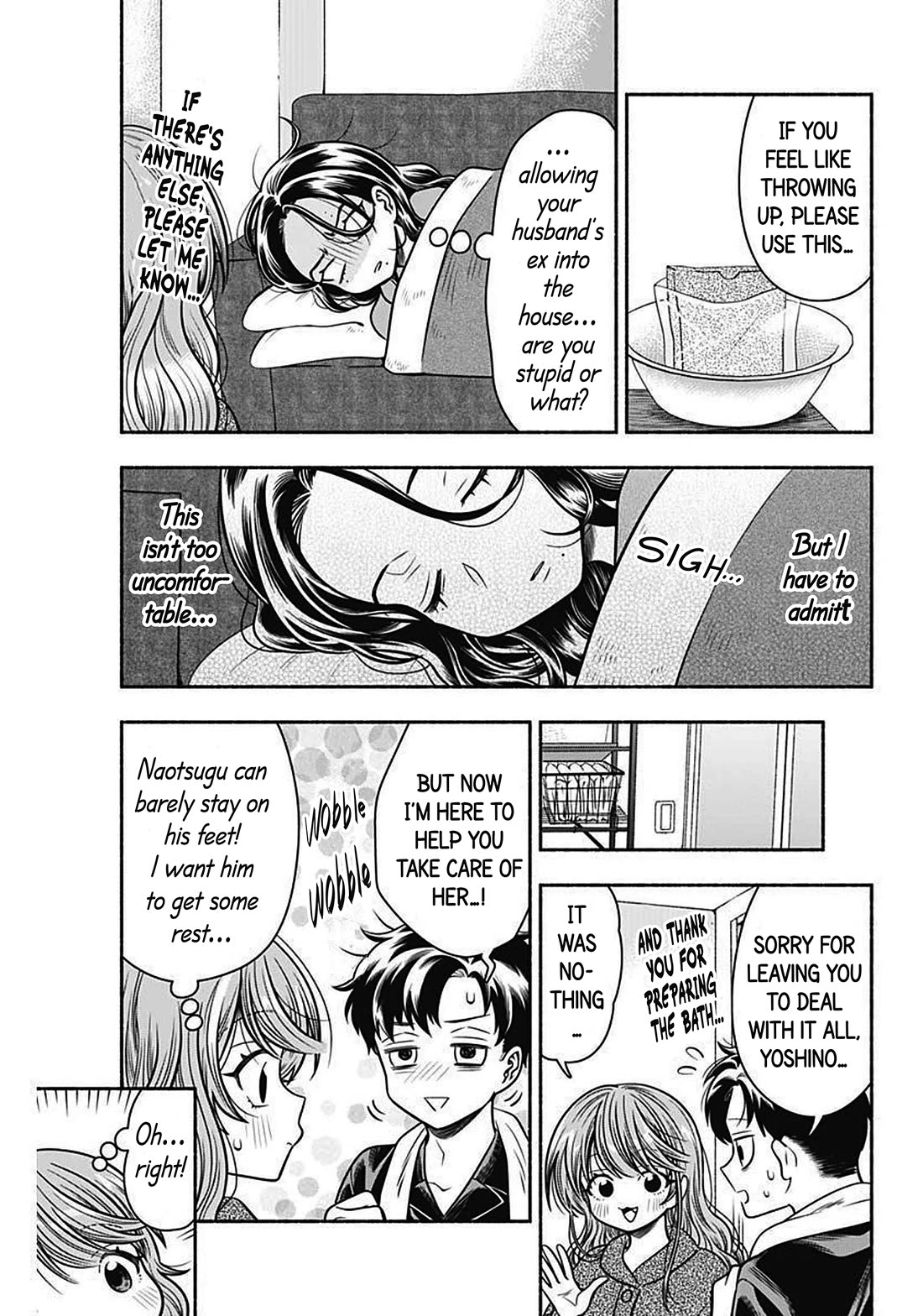 Marriage Gray Chapter 36 page 5 - Chapter 36: Vintage Sepia