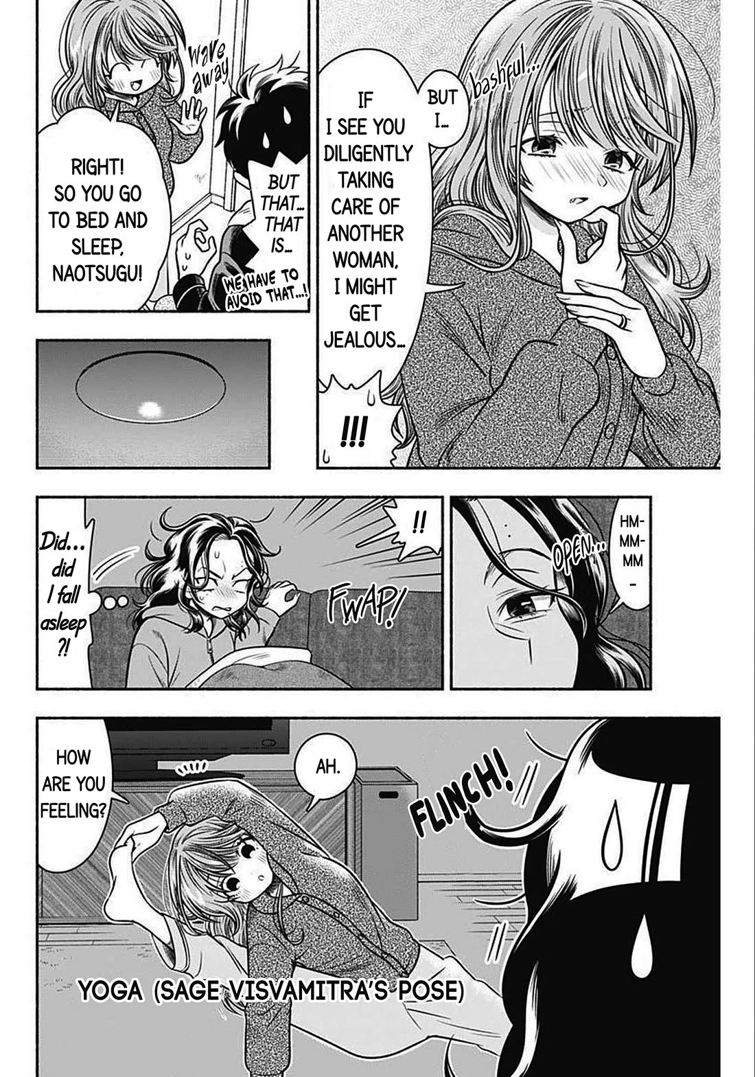 Marriage Gray Chapter 36 page 6 - Chapter 36: Vintage Sepia