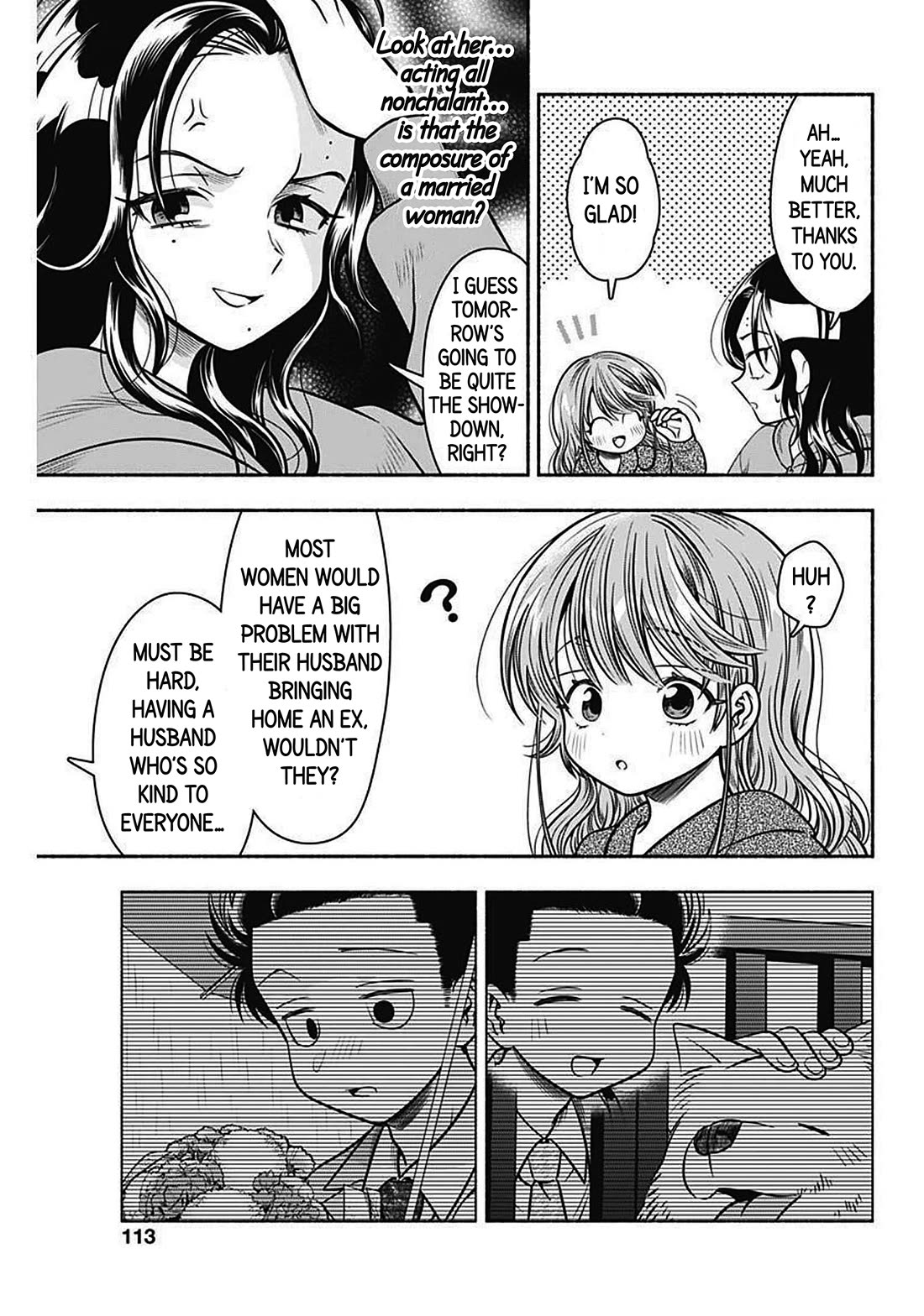 Marriage Gray Chapter 36 page 7 - Chapter 36: Vintage Sepia