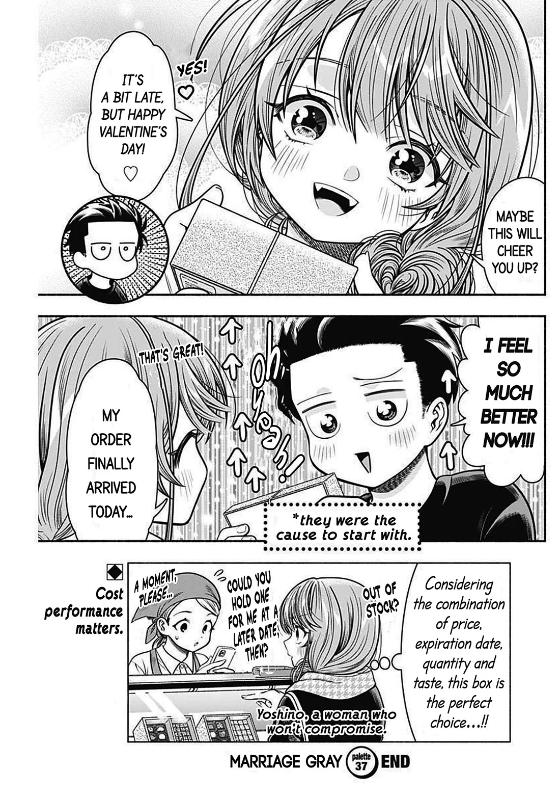 Marriage Gray Chapter 37 page 11 - Chapter 37: Traditional Terracota