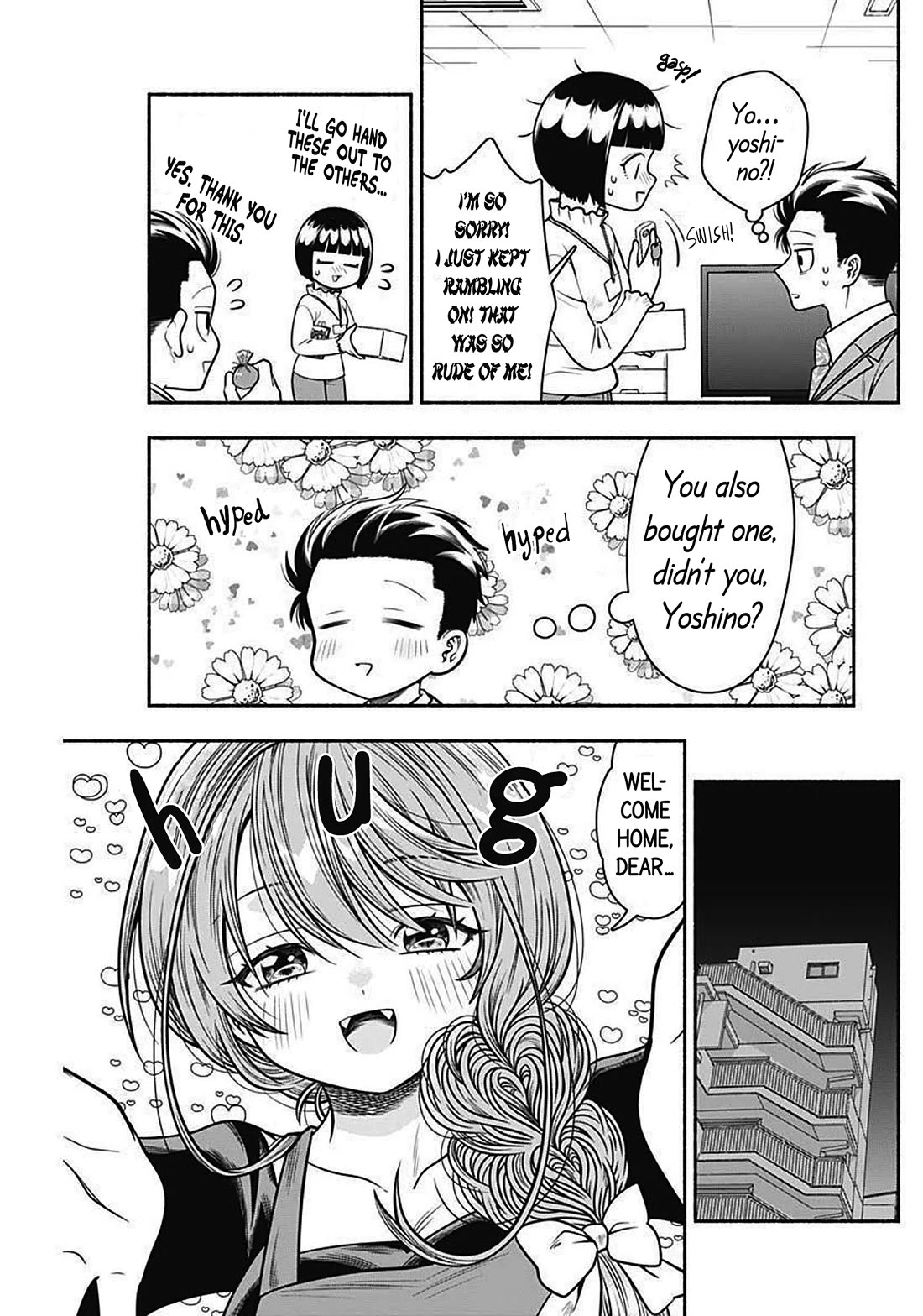 Marriage Gray Chapter 37 page 5 - Chapter 37: Traditional Terracota
