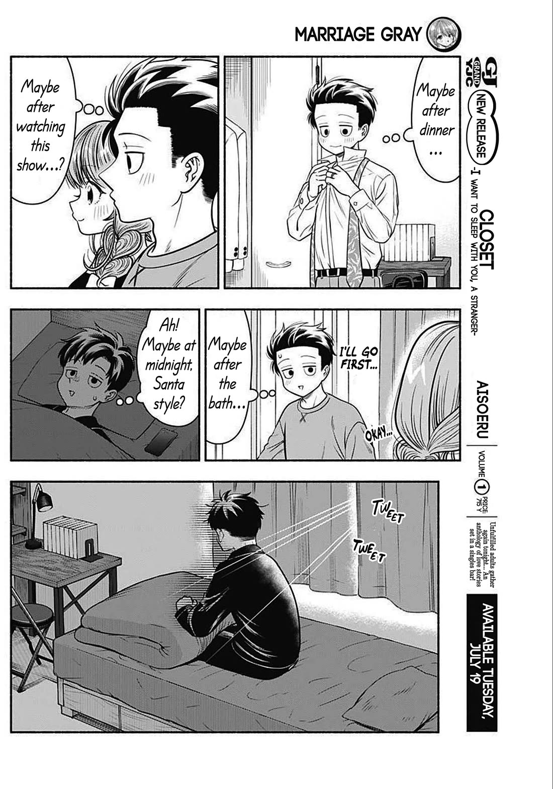 Marriage Gray Chapter 37 page 6 - Chapter 37: Traditional Terracota